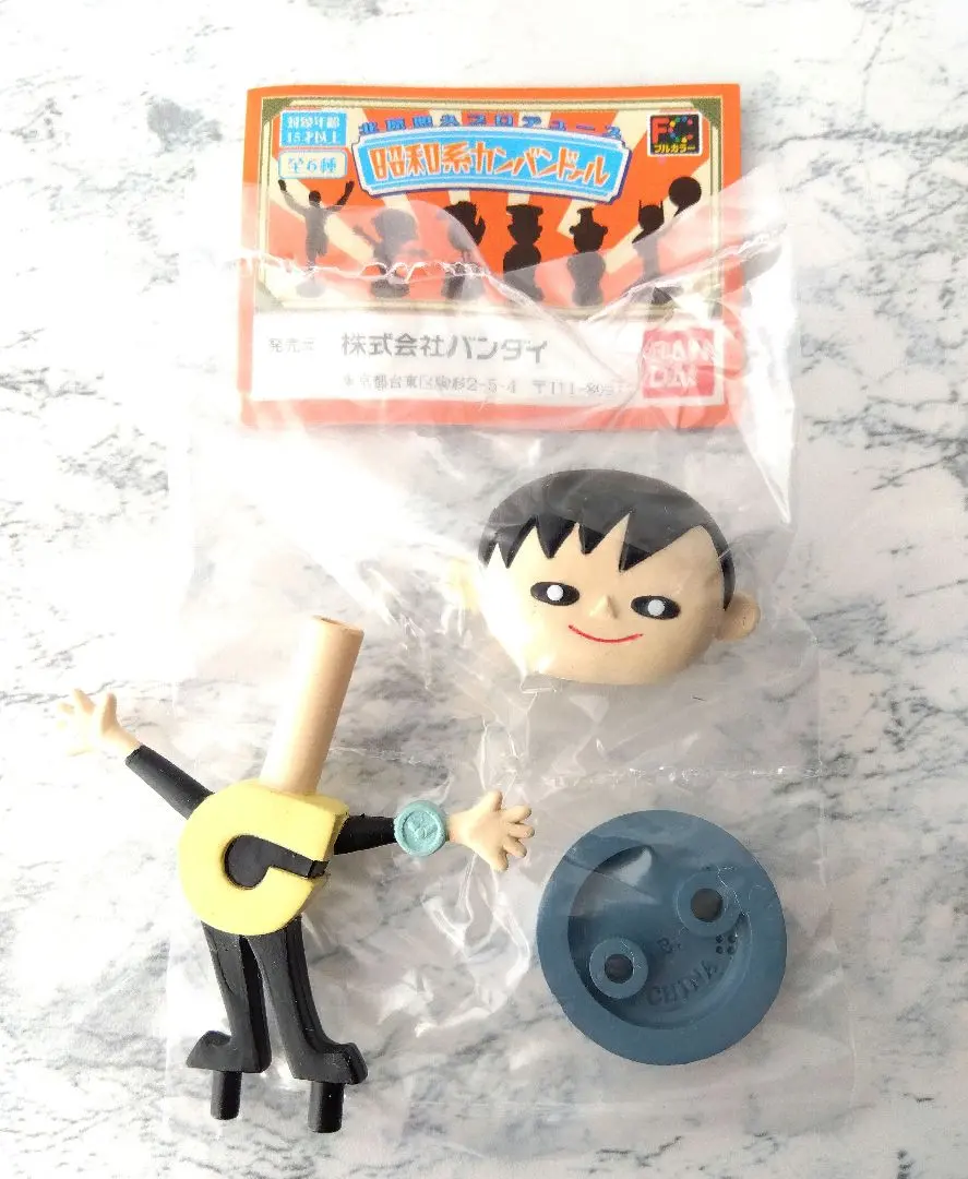 2026年最新】シチズンCちゃんの人気アイテム - メルカリ