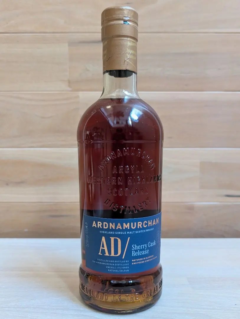 2026年最新】アードナムルッカンの人気アイテム - メルカリ