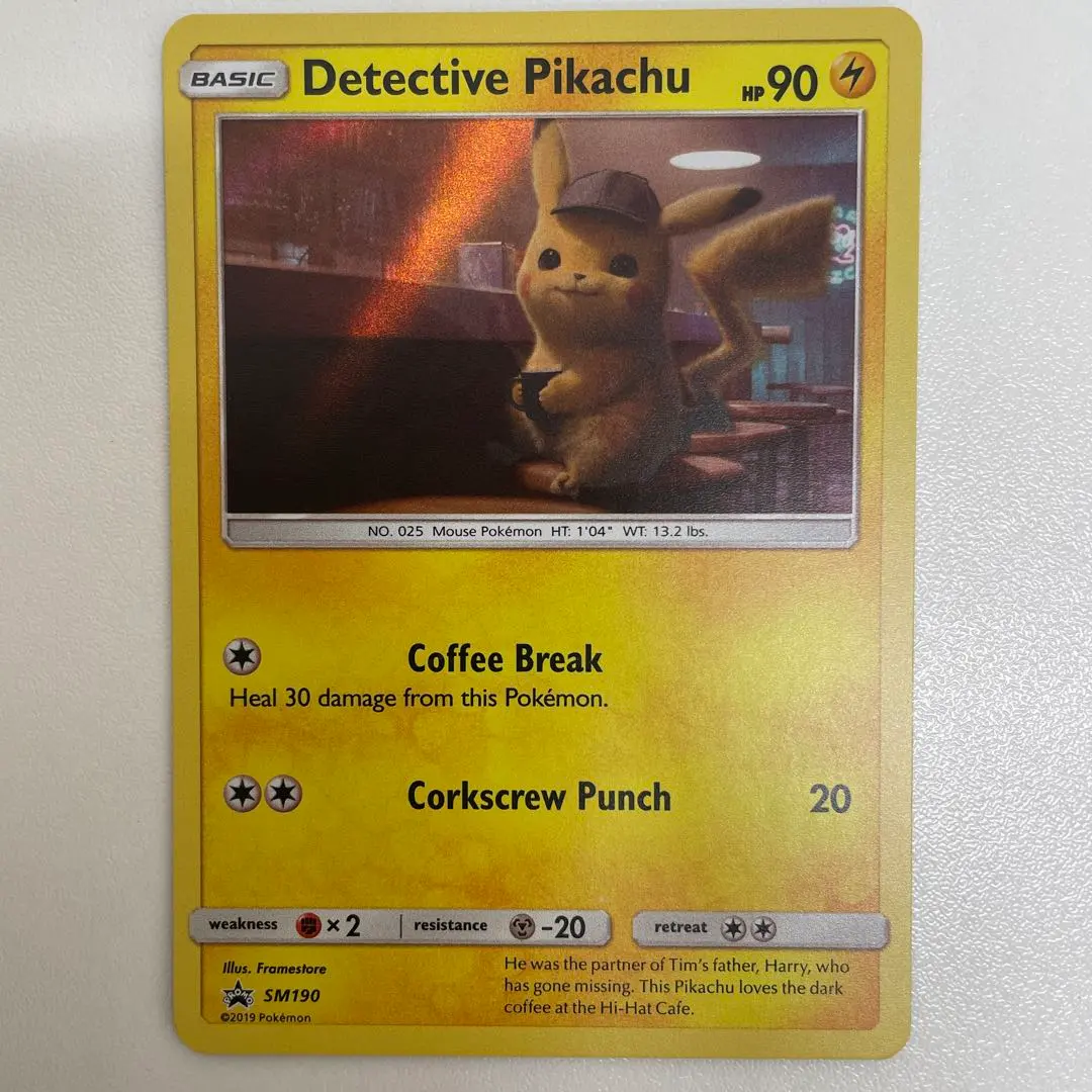 2026年最新】名探偵ピカチュウ ポケモンカード 海外版の人気アイテム