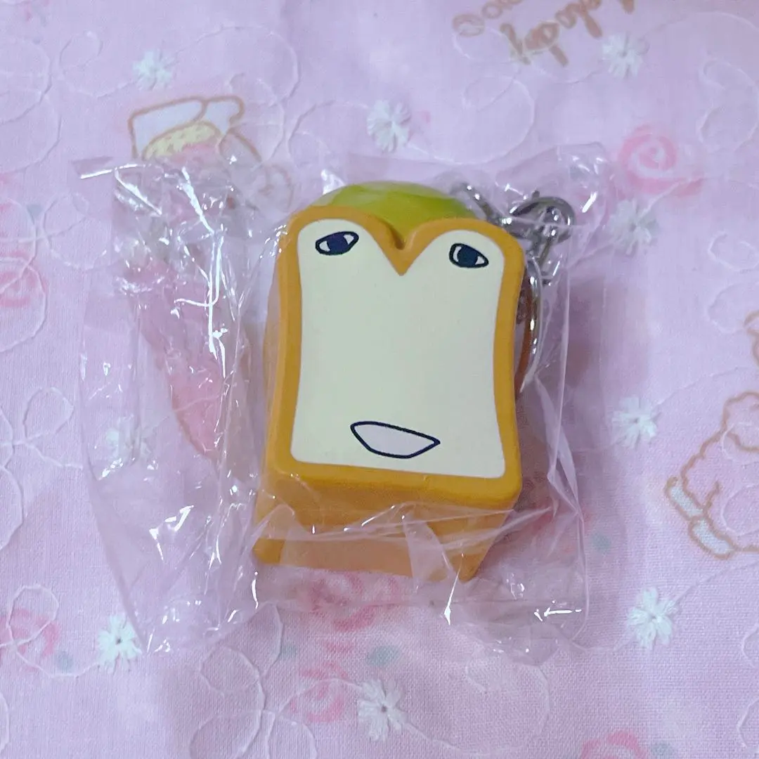 2026年最新】unison square garden しょくぱんくんの人気アイテム