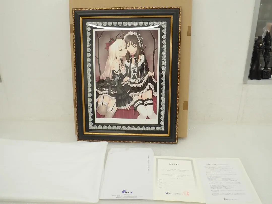 2026年最新】アールビバン tonyの人気アイテム - メルカリ