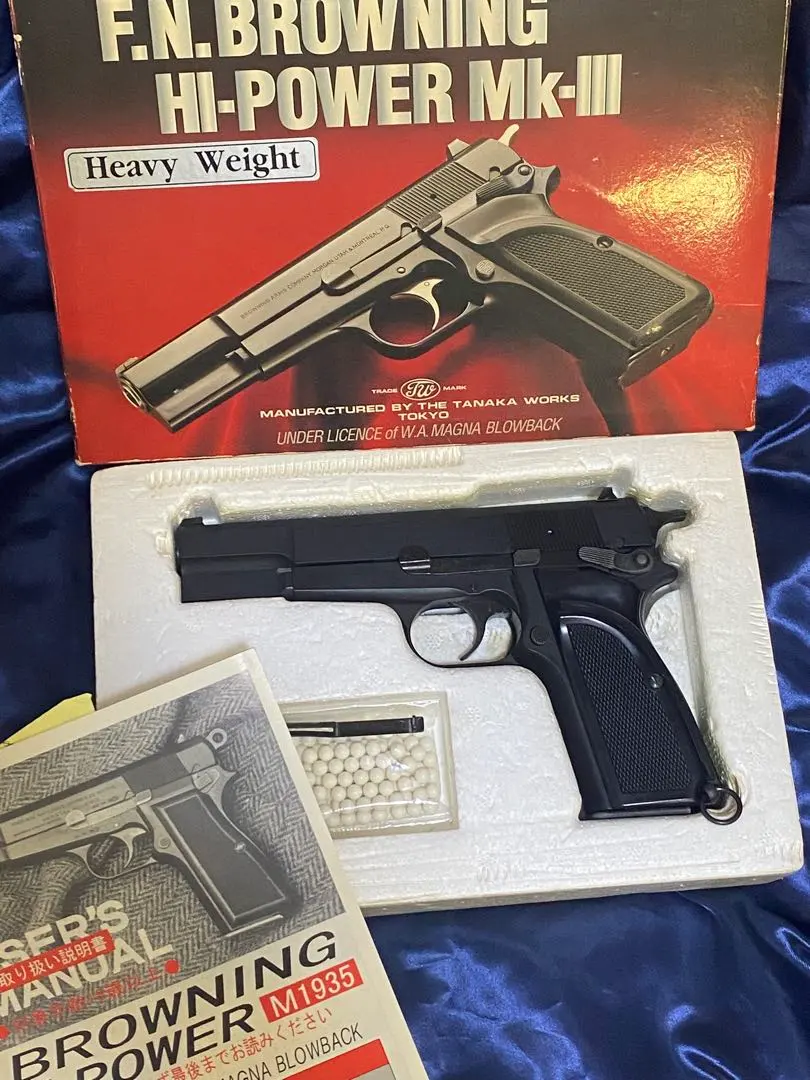 2026年最新】タナカ ブローニング ハイパワーの人気アイテム - メルカリ