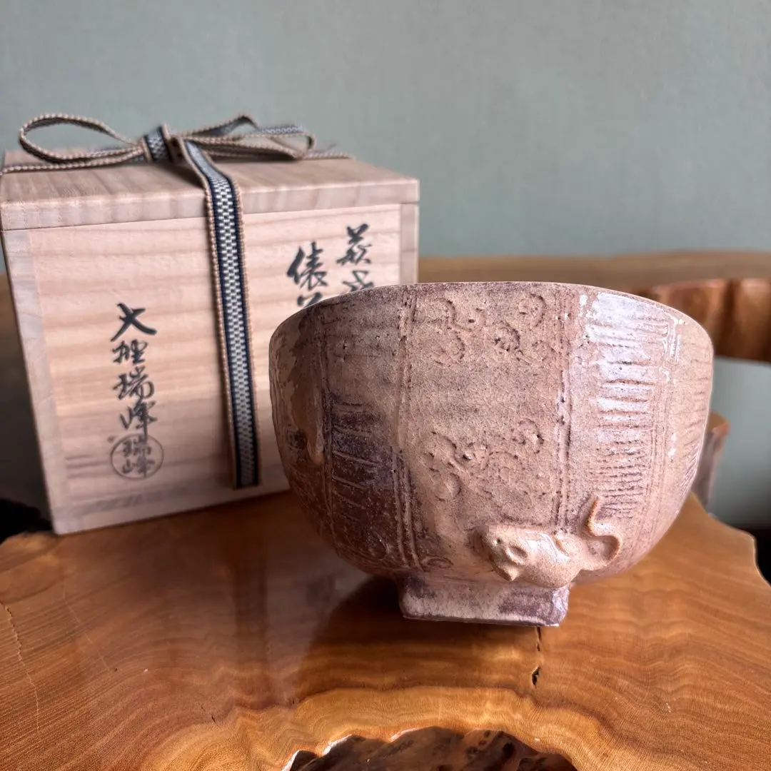 2026年最新】大野瑞峰の人気アイテム - メルカリ