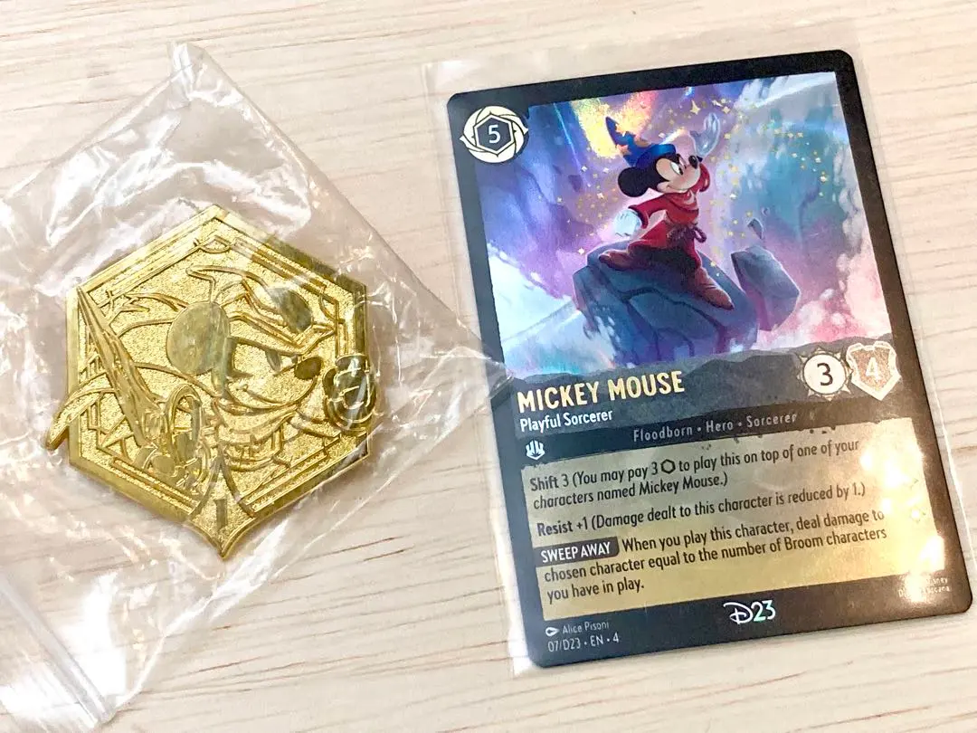 2026年最新】ロルカナ d23の人気アイテム - メルカリ