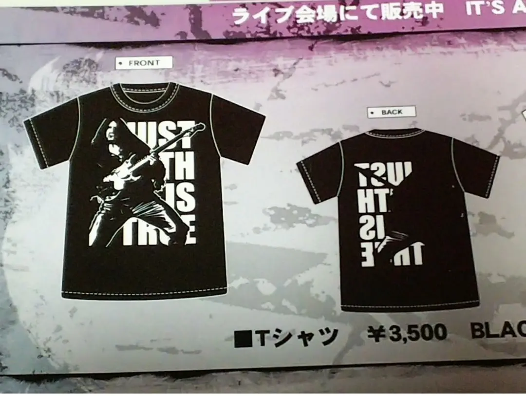 2026年最新】DIr en grey 京 tシャツの人気アイテム - メルカリ