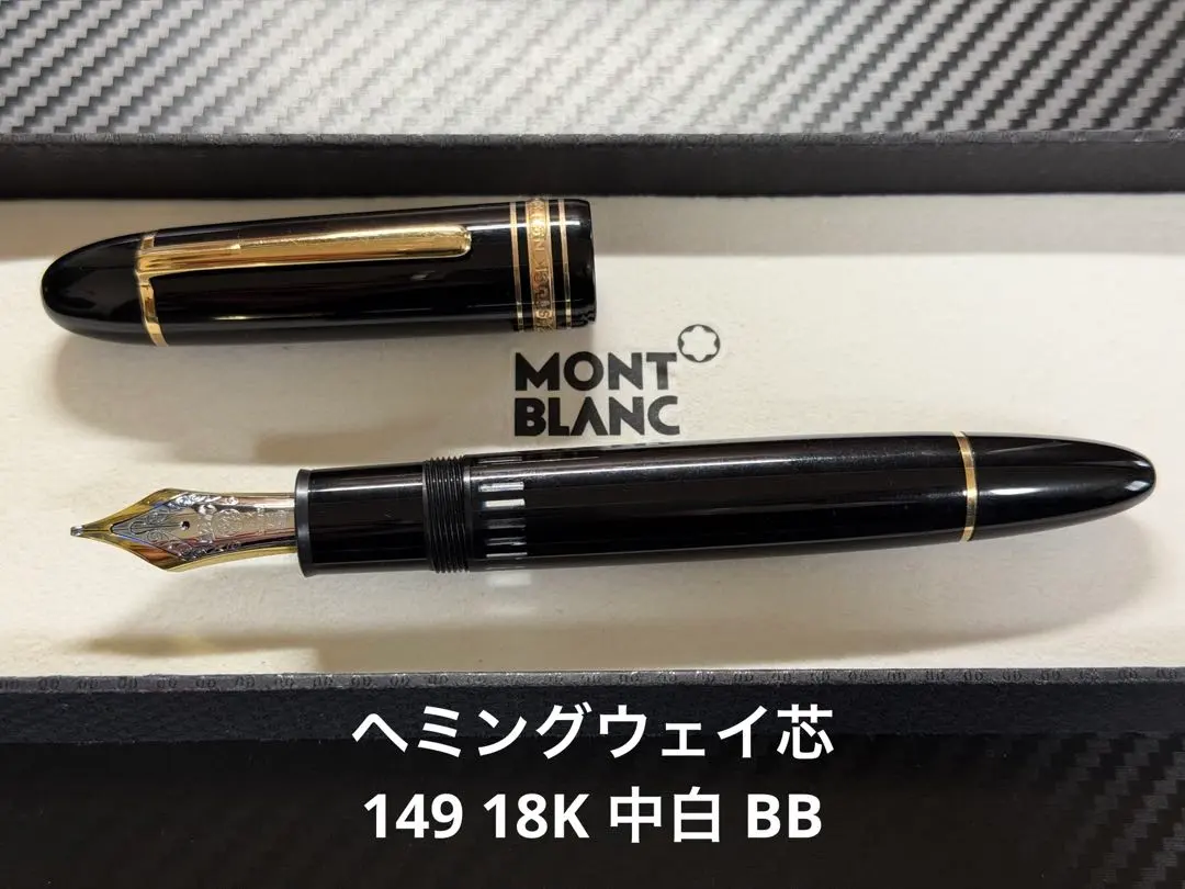 極太 万年筆 昭和初期 筆記可 2025年最新】極太 万年筆の人気アイテム