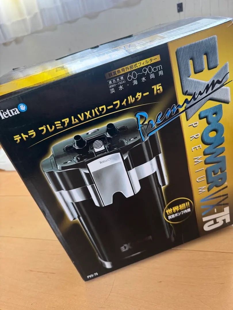 2026年最新】テトラ パワー vx-75の人気アイテム - メルカリ