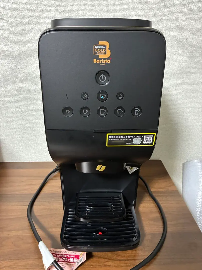 2026年最新】hpm9637の人気アイテム - メルカリ