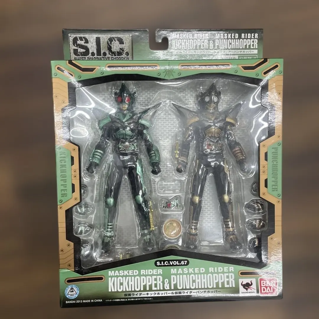 2026年最新】キックホッパー 真骨頂の人気アイテム - メルカリ