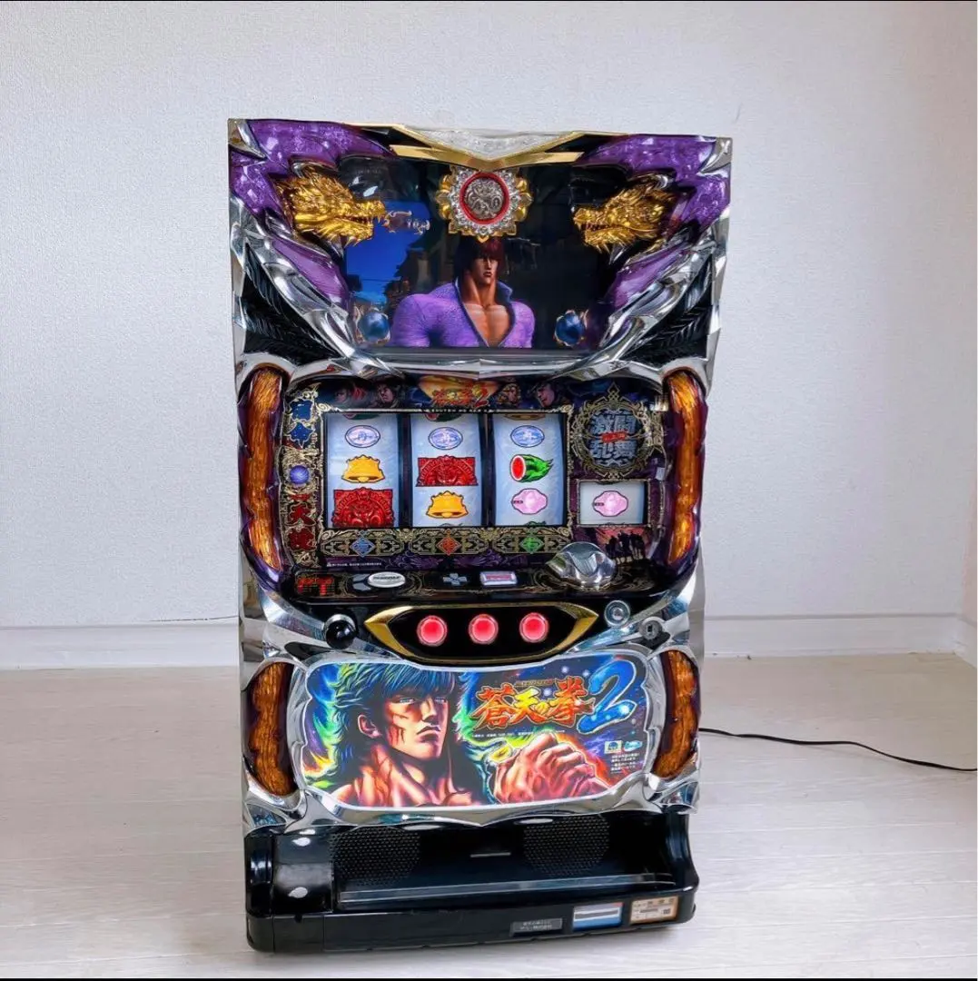 パチスロ 蒼天の拳2 実機