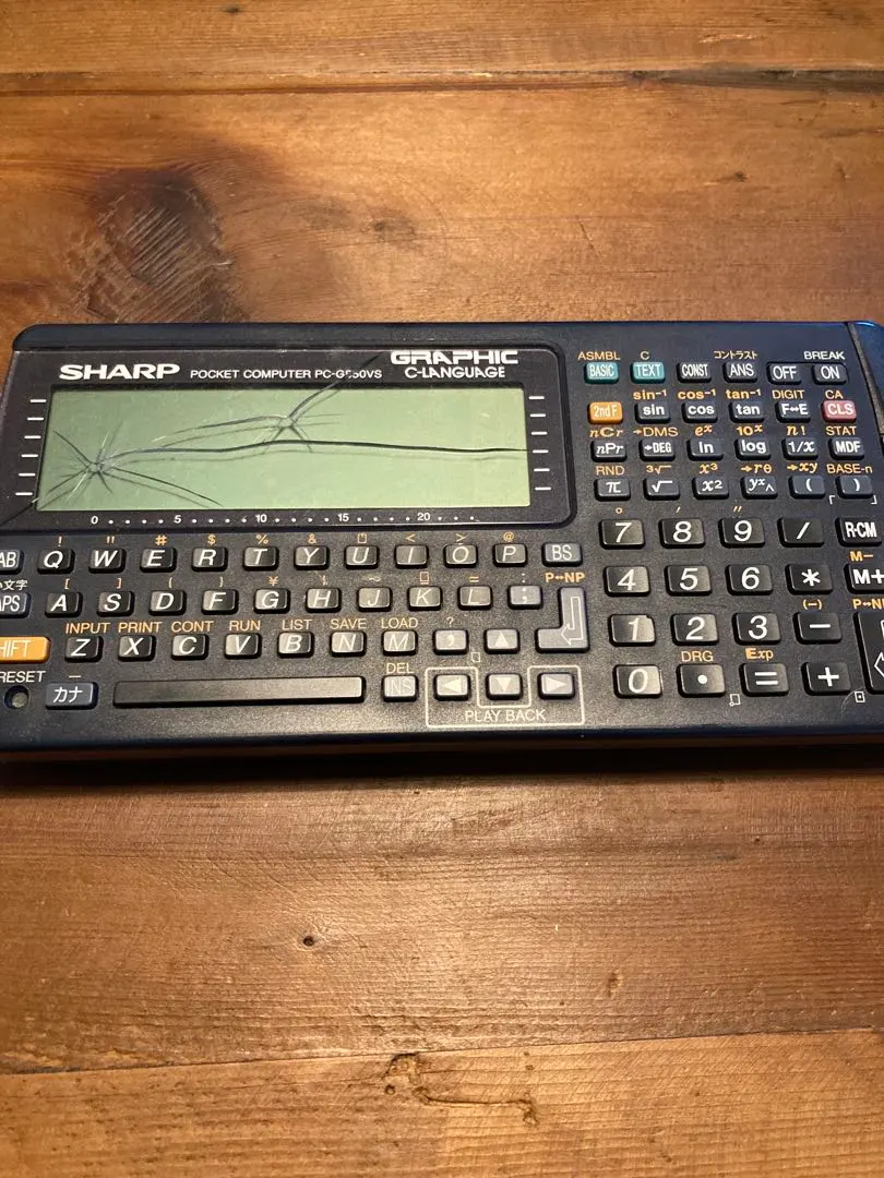 2026年最新】ポケコン pc g850vsの人気アイテム - メルカリ