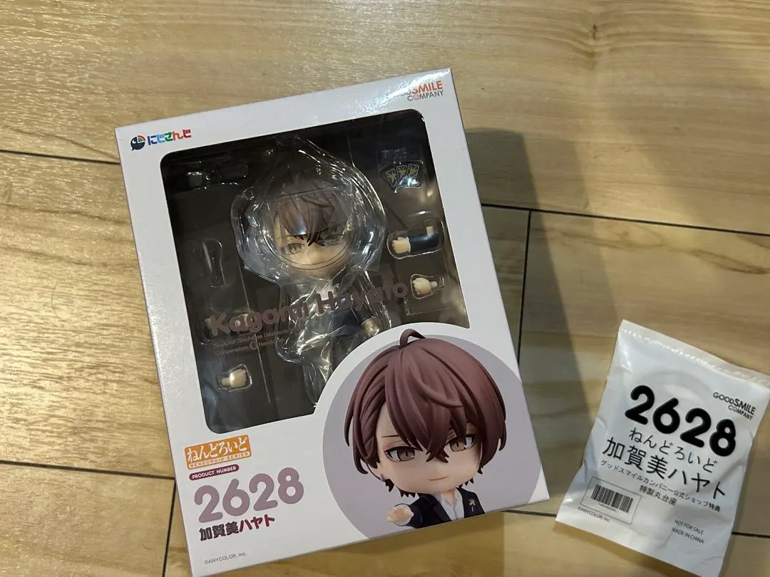 2026年最新】加賀美ハヤト ねんどろいど 台座の人気アイテム - メルカリ