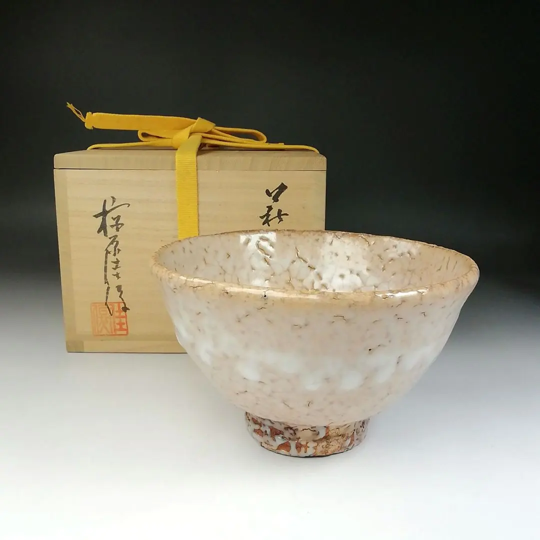 2026年最新】椋原 佳俊の人気アイテム - メルカリ