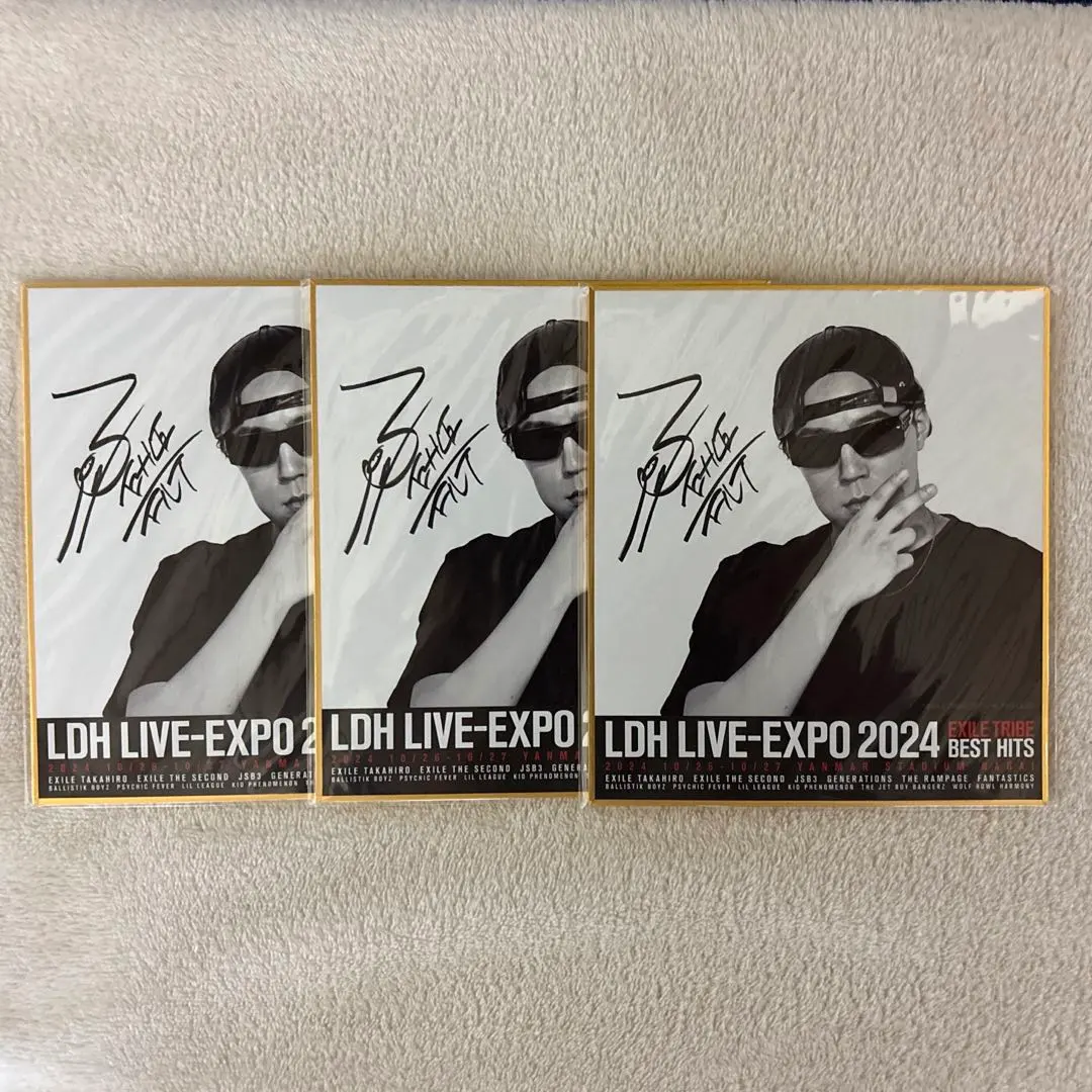 2026年最新】fantastics サイン 世界の人気アイテム - メルカリ