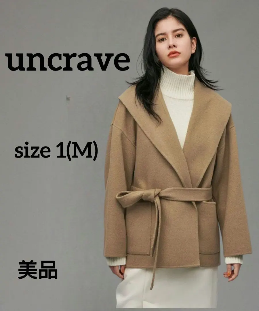 2026年最新】Uncrave white リバーの人気アイテム - メルカリ
