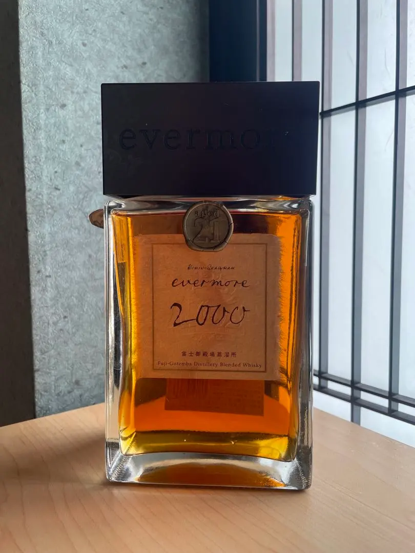 2026年最新】エバモア ウイスキーの人気アイテム - メルカリ