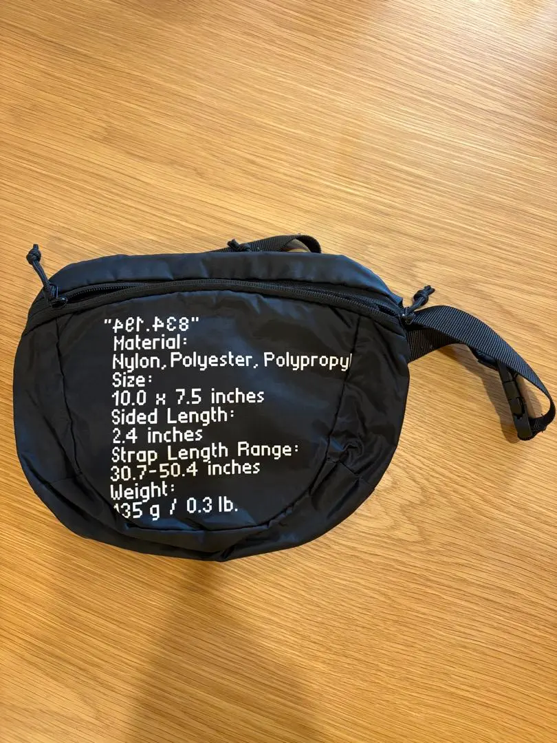 2026年最新】サカナクション サコッシュの人気アイテム - メルカリ