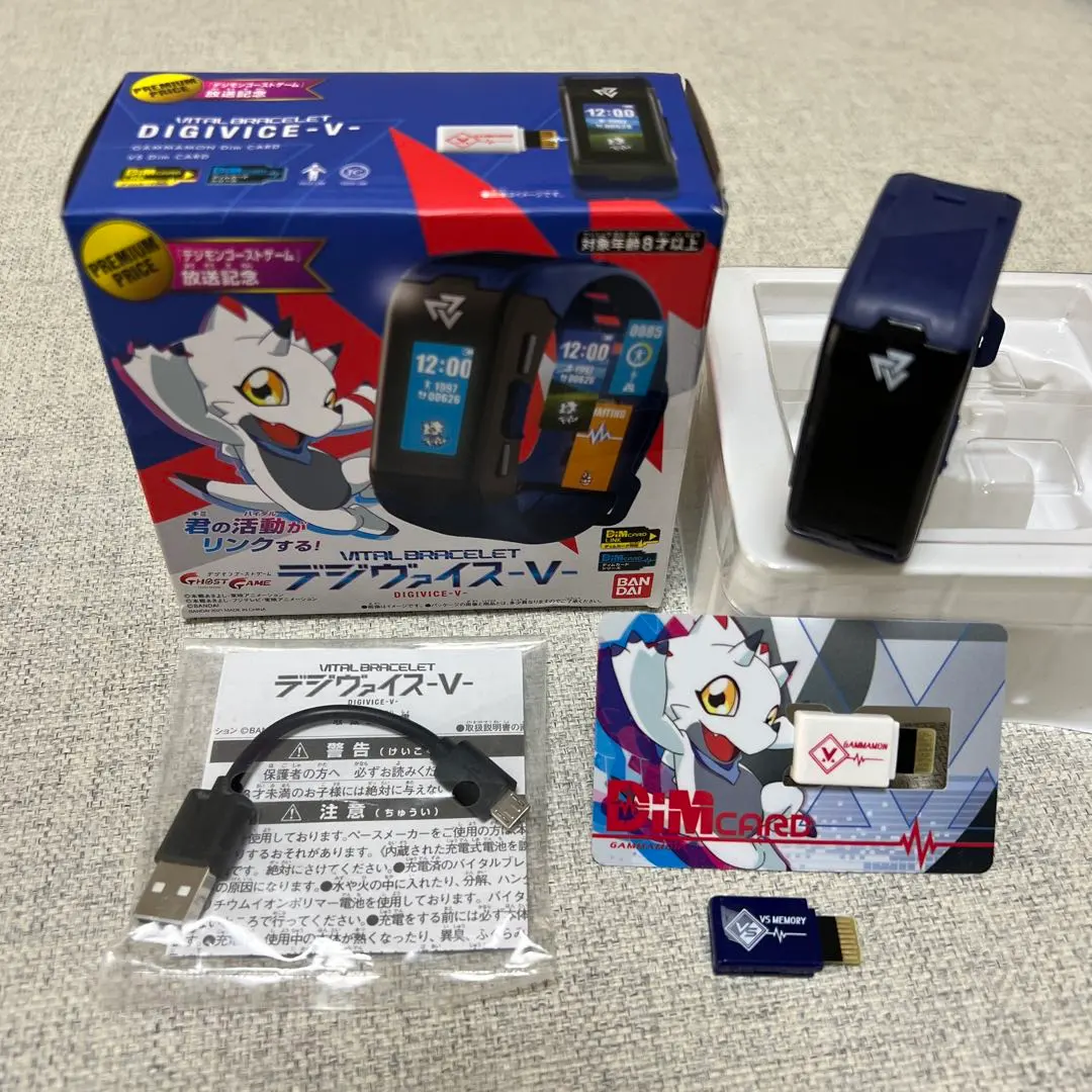 2026年最新】デジヴァイスiCの人気アイテム - メルカリ