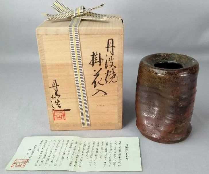 2026年最新】森本丹山の人気アイテム - メルカリ