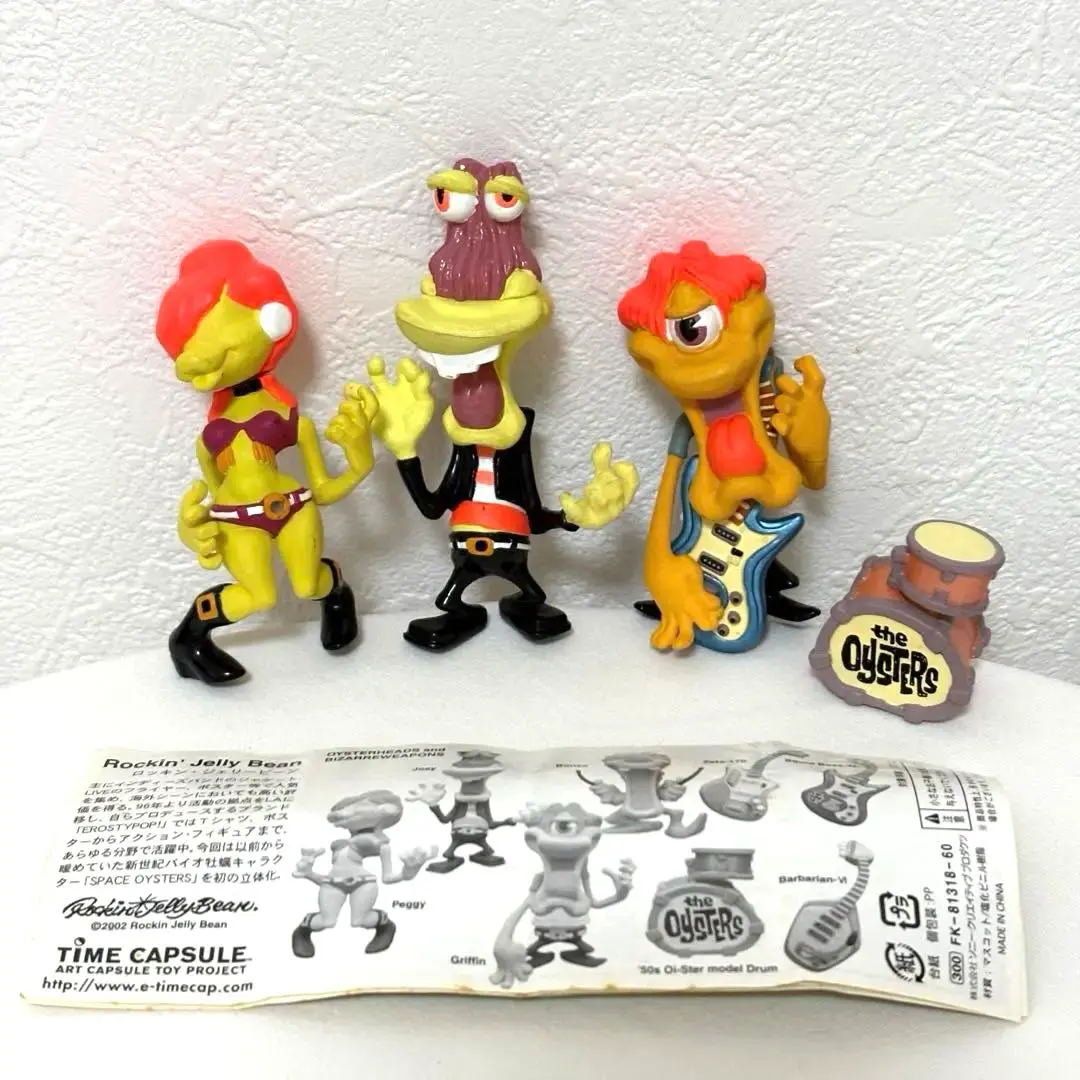 2026年最新】ロッキンジェリービーン フィギュアの人気アイテム - メルカリ