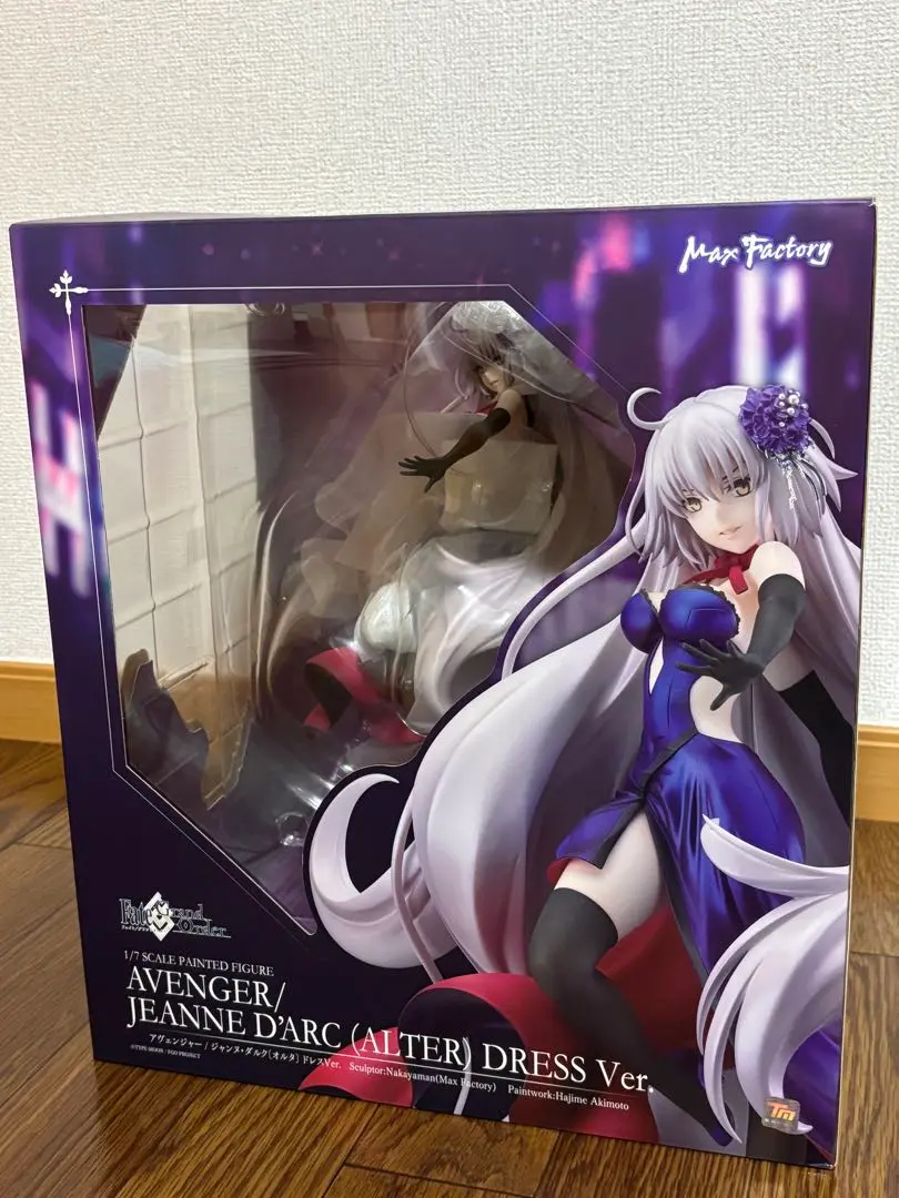 2026年最新】ジャンヌダルク オルタ ドレスの人気アイテム - メルカリ