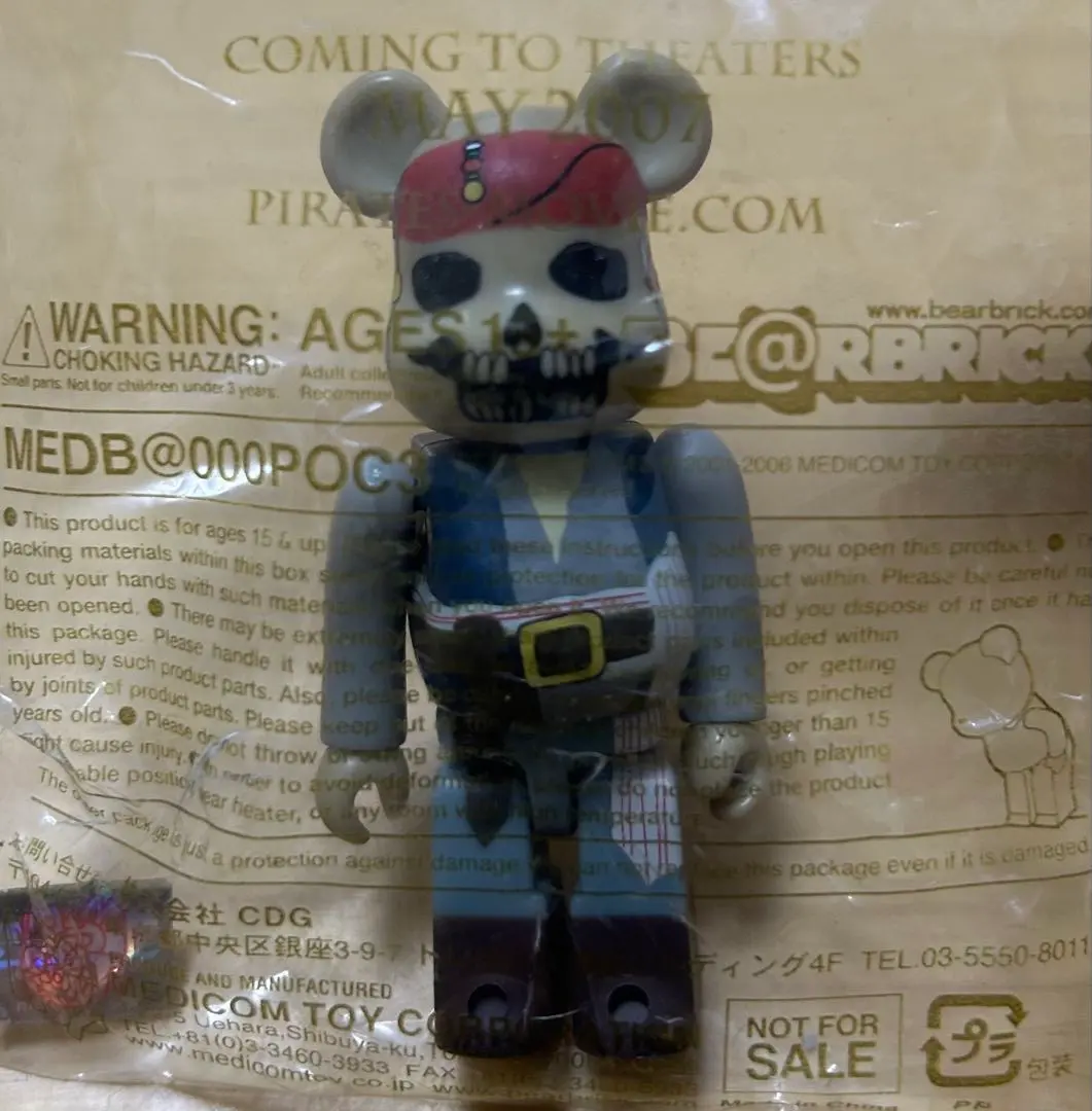 2026年最新】パイレーツオブカリビアン ベアブリックの人気アイテム