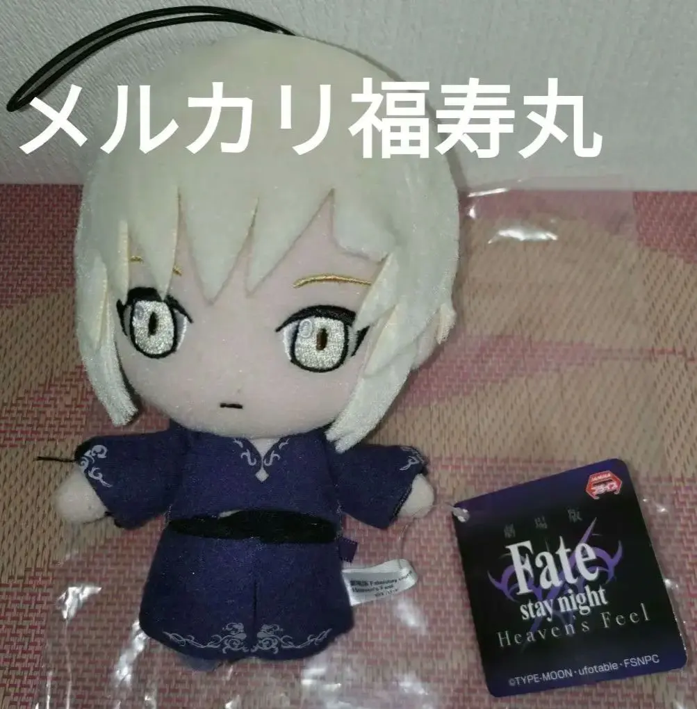 2026年最新】セイバーオルタ ぬいぐるみの人気アイテム - メルカリ