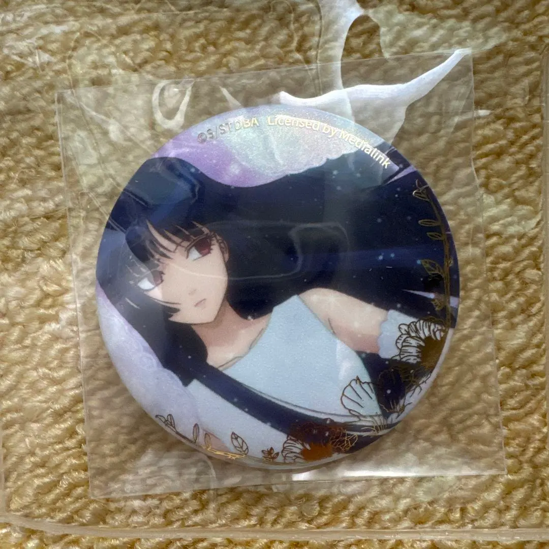 m98270560818_1.jpg?1764309433