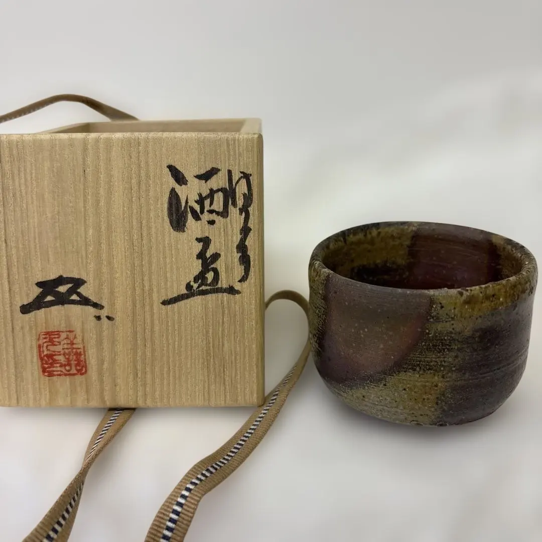 2026年最新】備前焼 浦上善次の人気アイテム - メルカリ