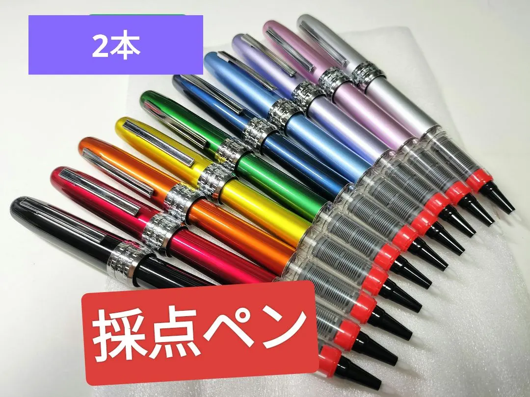 m98313108391_1.jpg?1770721337