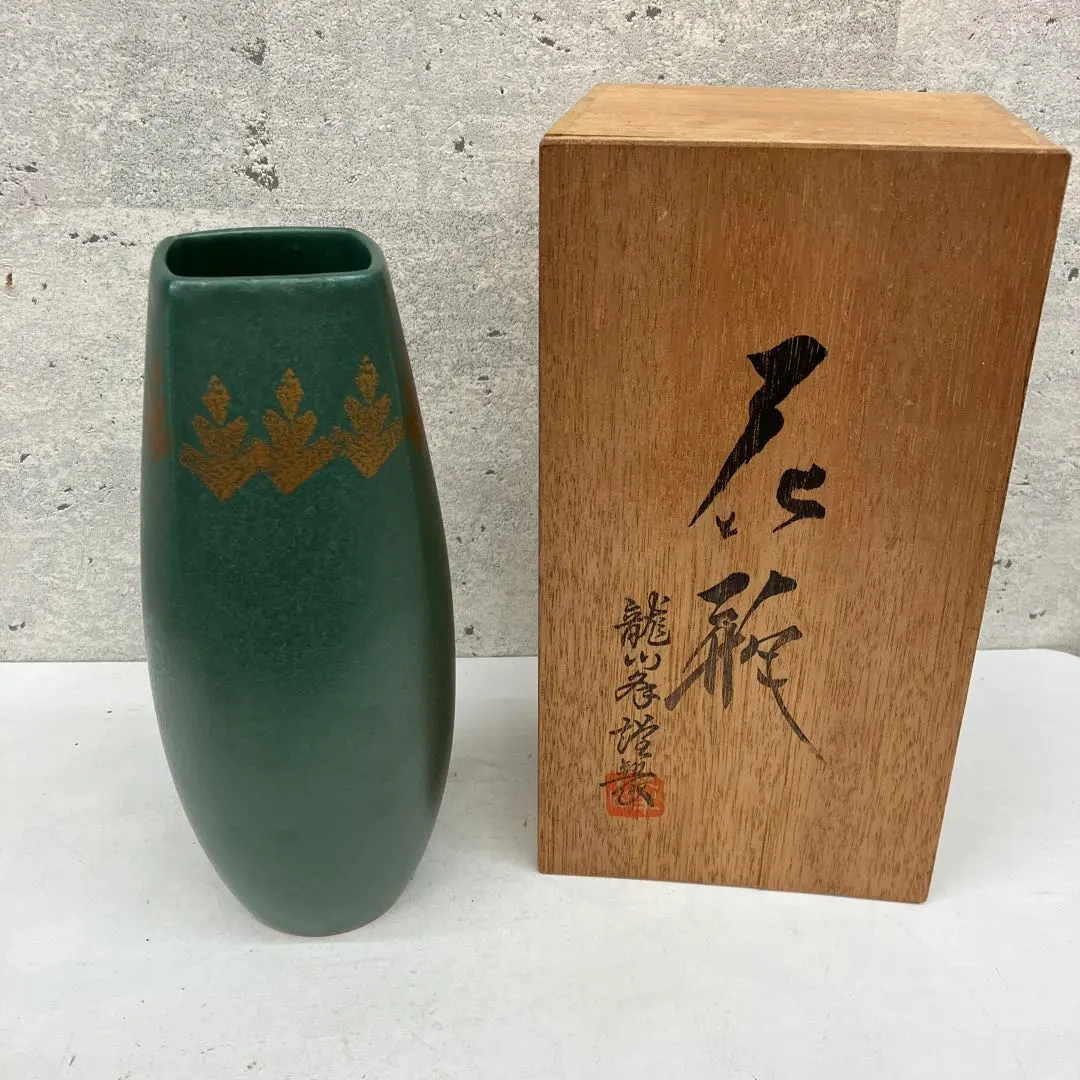 2026年最新】龍峰 花瓶の人気アイテム - メルカリ