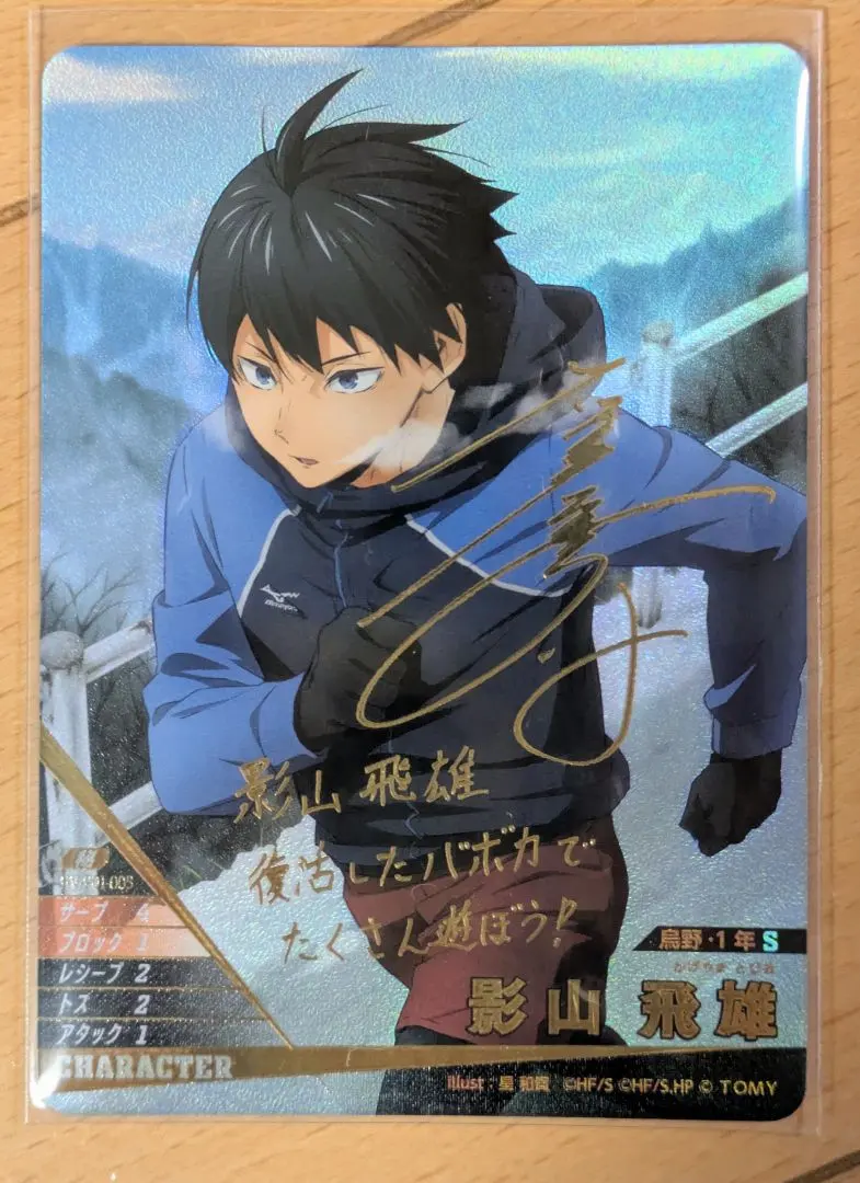 m98341244865_1.jpg?1761396035