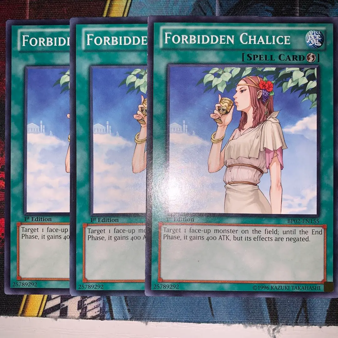 2026年最新】遊戯王 聖杯 英語の人気アイテム - メルカリ