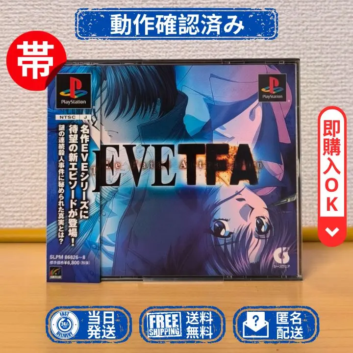 2026年最新】法条まりなの人気アイテム - メルカリ