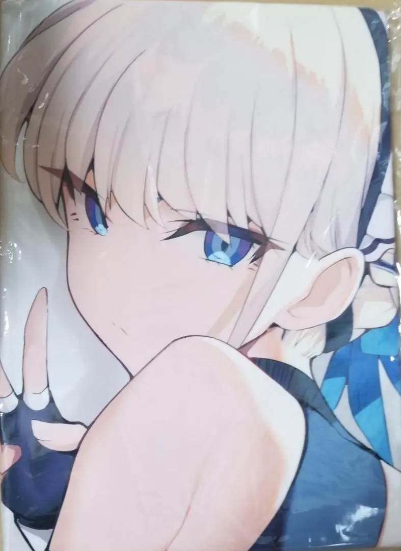 2026年最新】Armadillo 大慈の人気アイテム - メルカリ