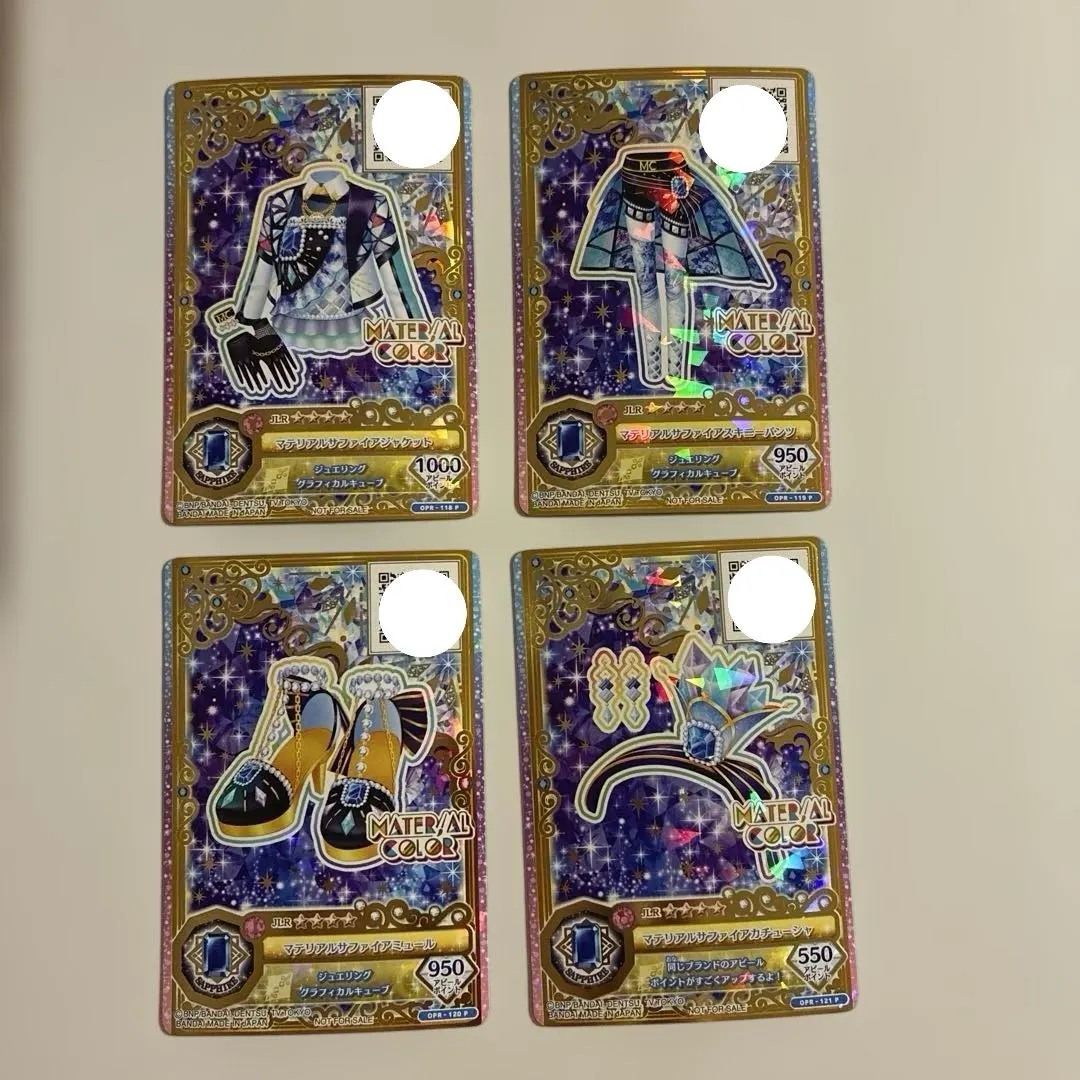 2026年最新】ジュエリングレアの人気アイテム - メルカリ