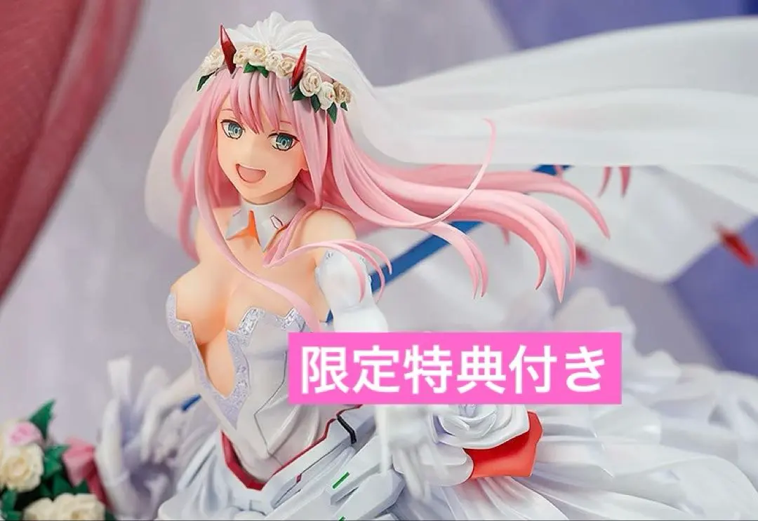 2026年最新】ゼロツー for my darlingの人気アイテム - メルカリ