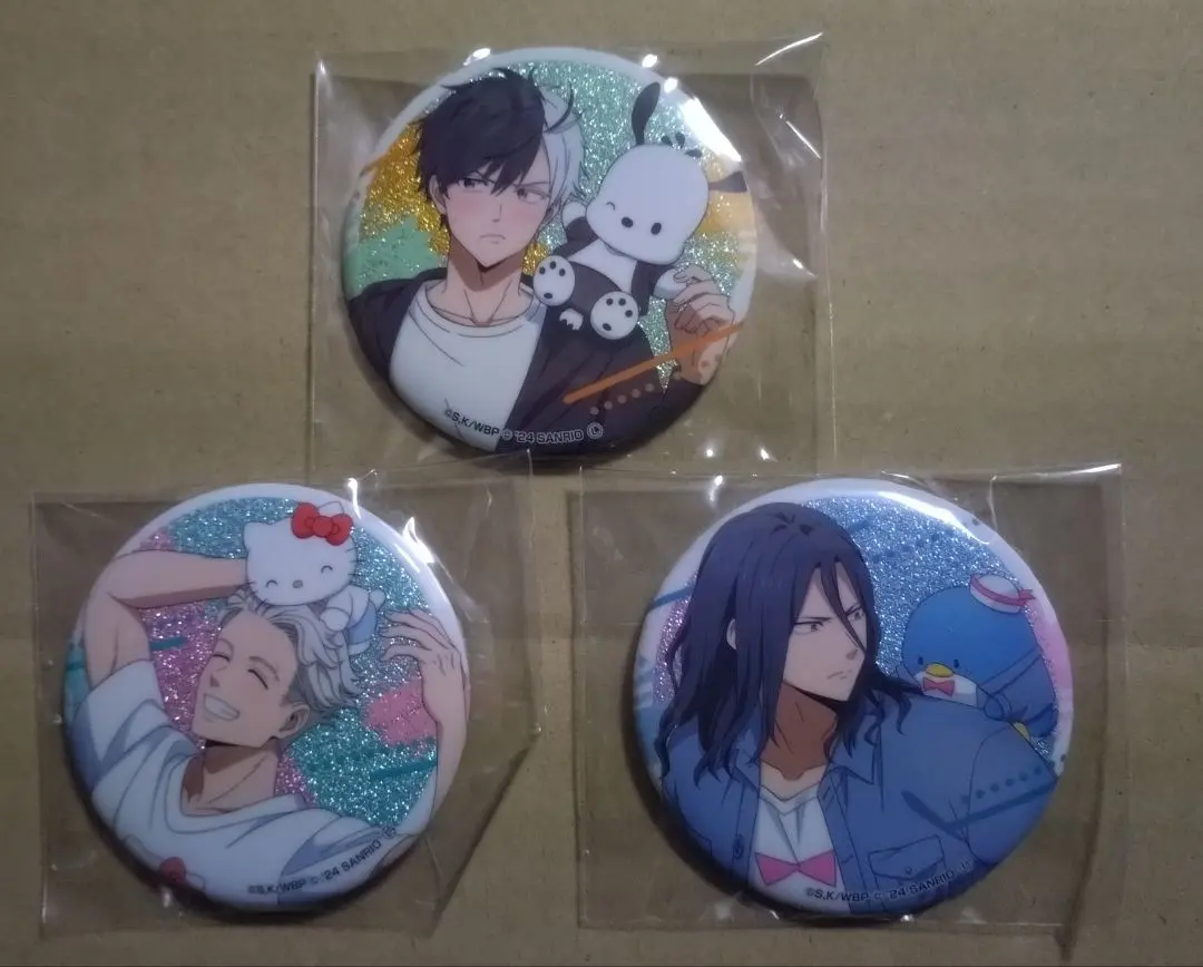 2026年最新】ウィンドブレーカー サンリオ 梅宮の人気アイテム - メルカリ