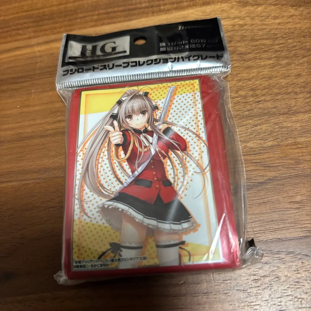 2026年最新】甘ブリ千斗いすずの人気アイテム - メルカリ