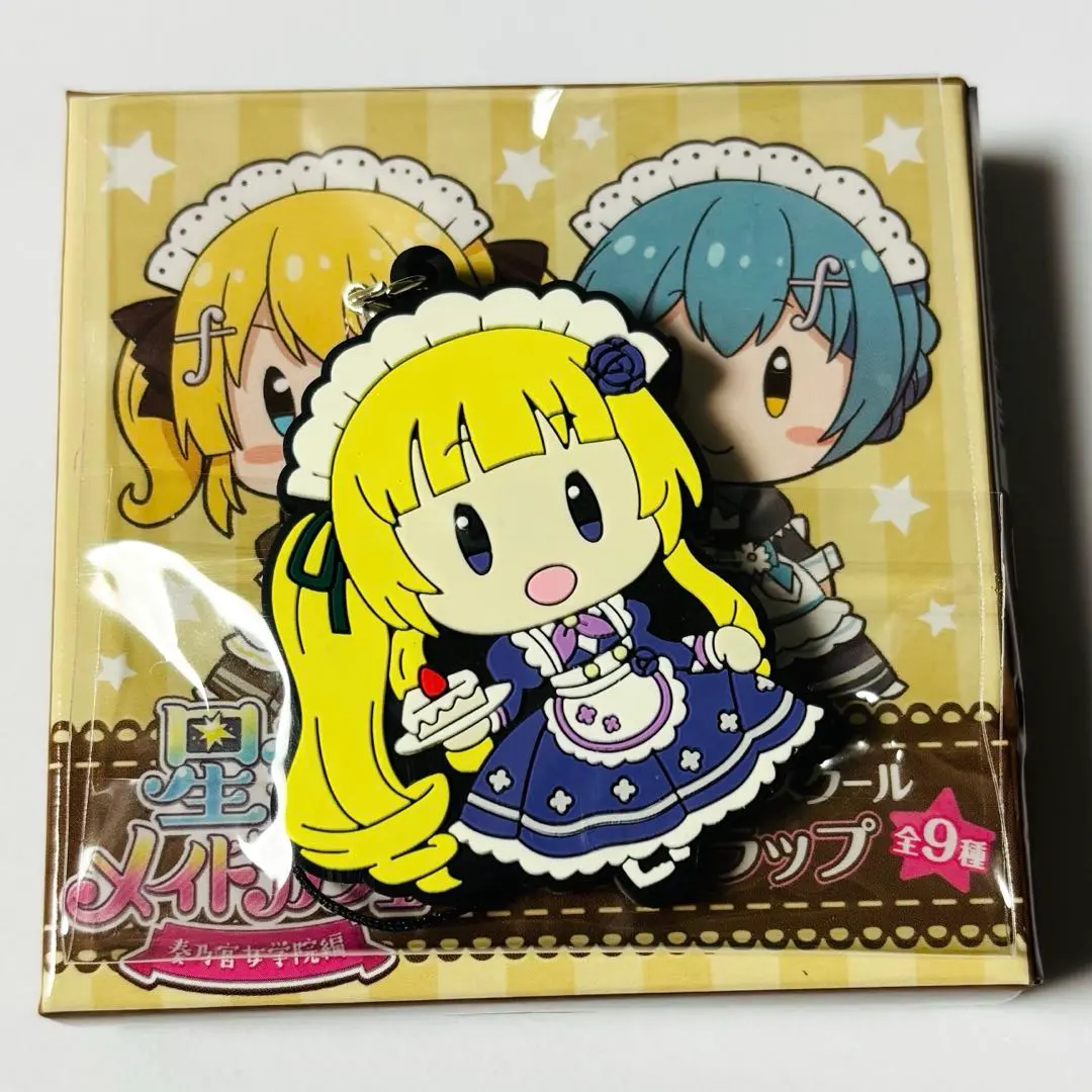 2026年最新】千導院楓の人気アイテム - メルカリ