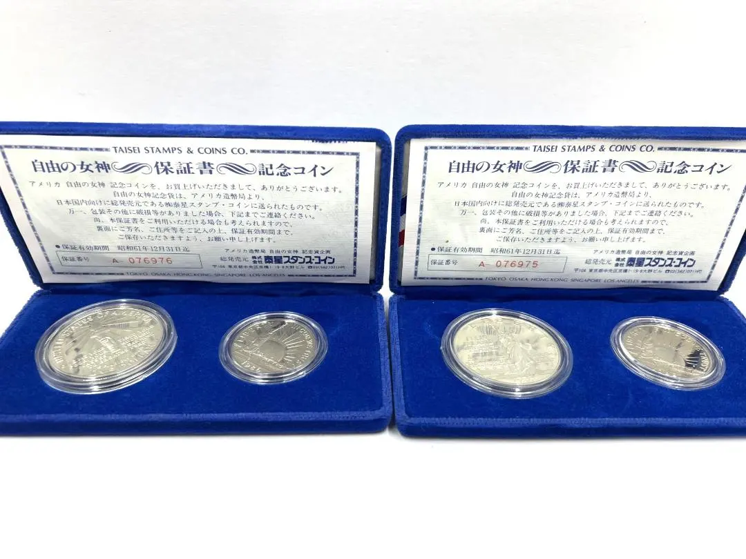 2026年最新】UNITED STATES LIBERTY COINSの人気アイテム - メルカリ