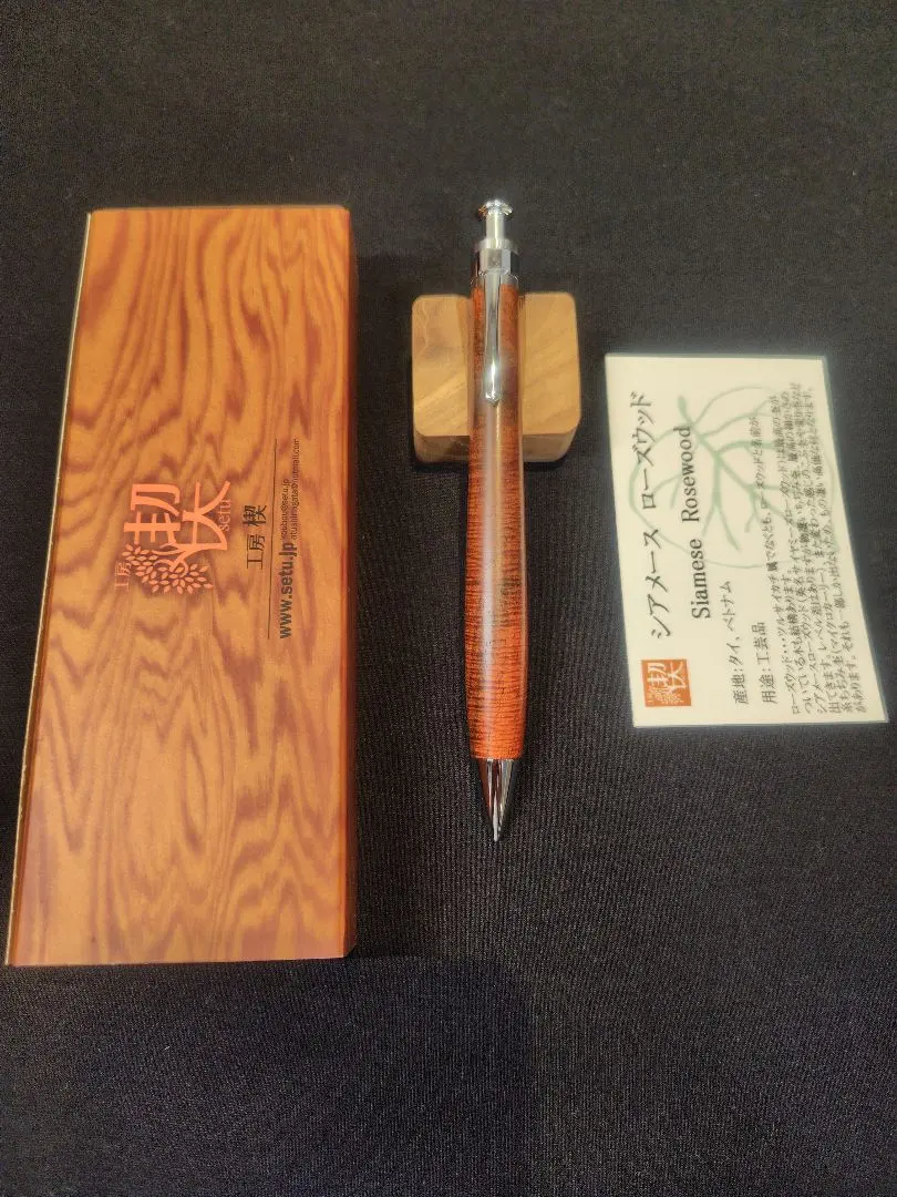 2026年最新】楔 個展の人気アイテム - メルカリ 野原工芸&工房楔