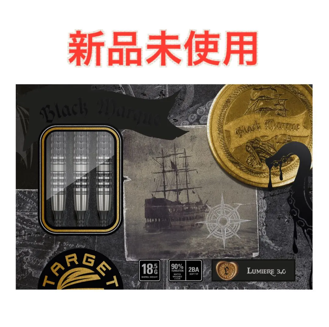 2026年最新】羽角英明の人気アイテム - メルカリ