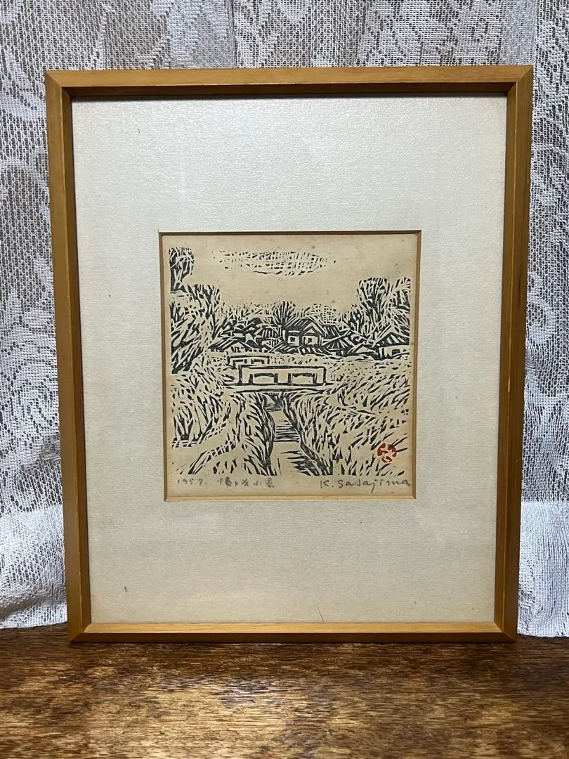 2026年最新】笹島喜平の人気アイテム - メルカリ