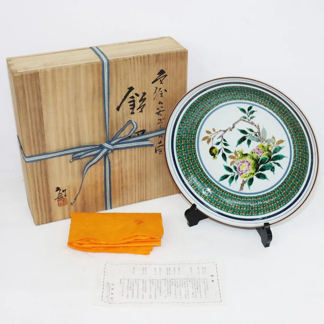 2026年最新】武腰敏昭の人気アイテム - メルカリ