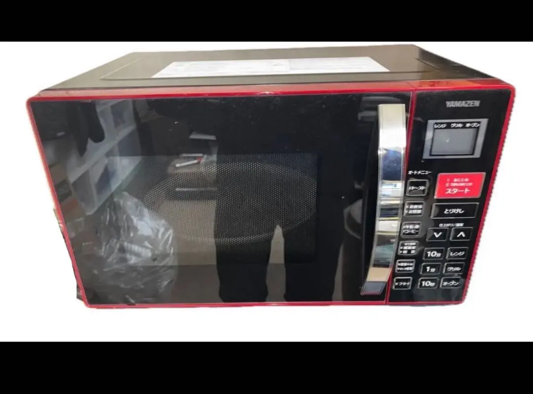 2026年最新】yamazen オーブンレンジ krc-016veの人気アイテム - メルカリ