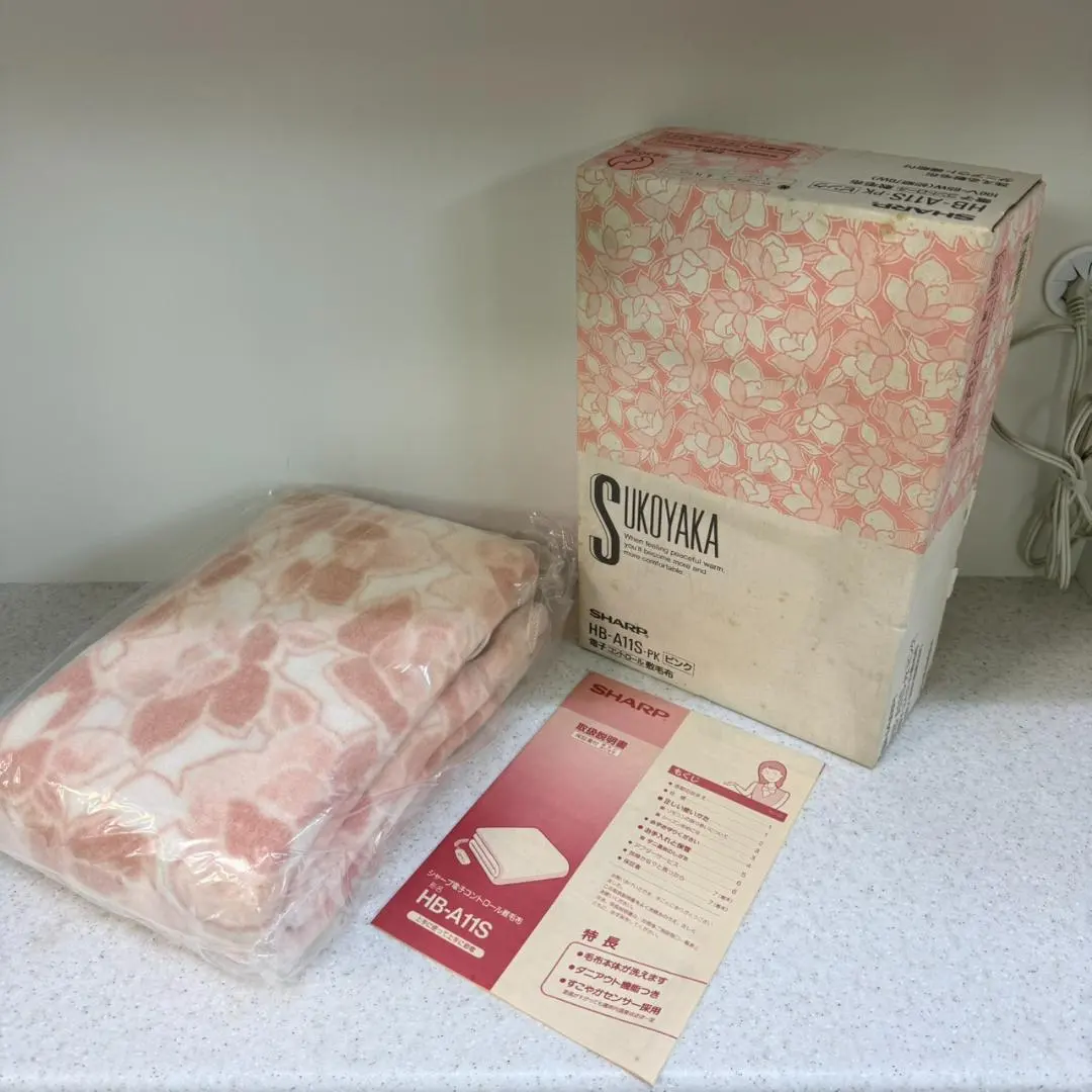 2026年最新】SHARP 電気毛布・ひざ掛けの人気アイテム - メルカリ