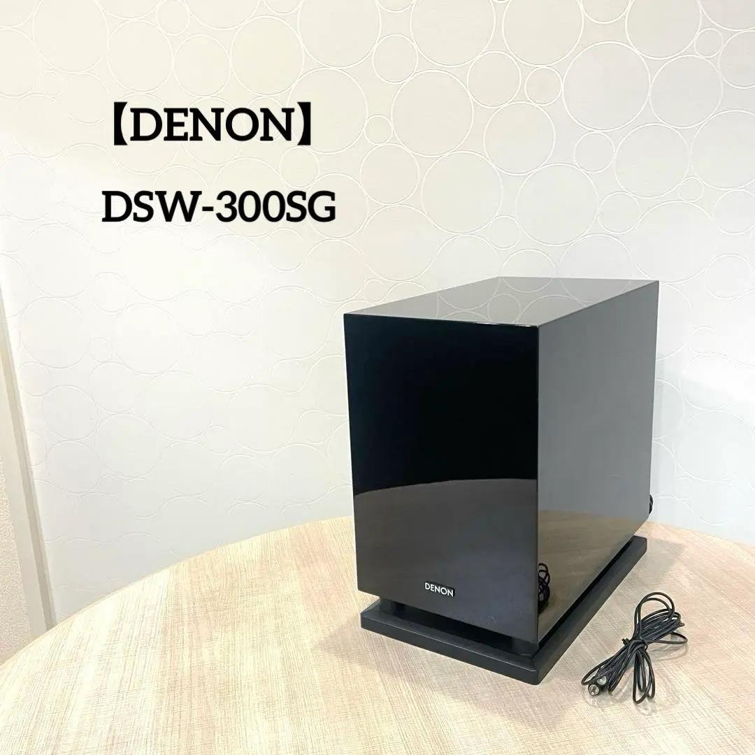2026年最新】DSW-300SGの人気アイテム - メルカリ