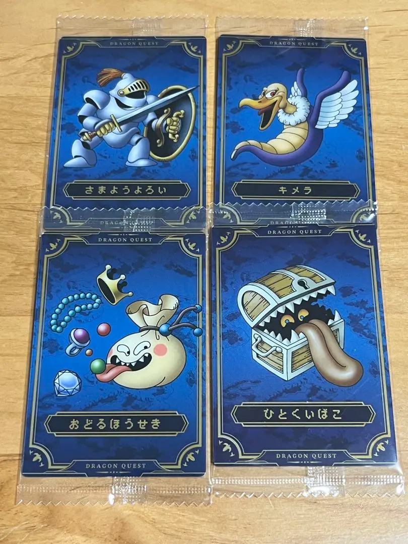 2026年最新】ひとくいばこ メタリックの人気アイテム - メルカリ