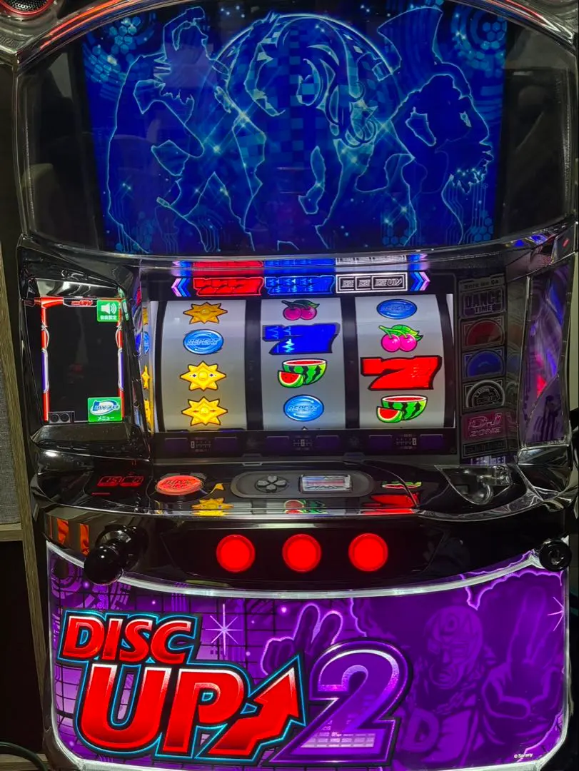 2026年最新】ディスクアップ2 実機の人気アイテム - メルカリ